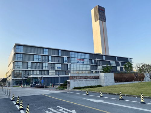 走進(jìn)東芝空調(diào) 匠心育人，智能科技——探訪杭州特色生產(chǎn)基地與技術(shù)開(kāi)發(fā)